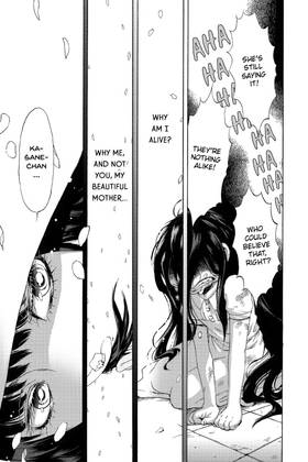 Read Kasane  1 Page 7 in English