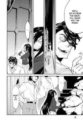 Read Kasane  2 Page 7 in English