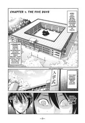 Read Prison School   1 Page 4 in English