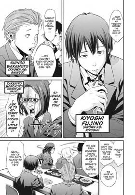 Read Prison School   1 Page 7 in English