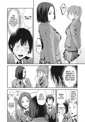 Read Prison School   1 Page 10 in English