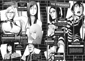 Read Prison School   2 Page 3 in English