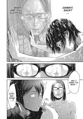 Read Prison School   2 Page 6 in English