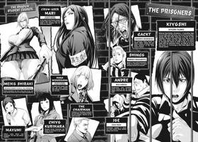 Read Prison School   3 Page 3 in English