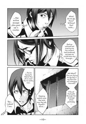 Read Prison School   3 Page 9 in English
