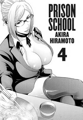 Read Prison School   4 Page 2 in English