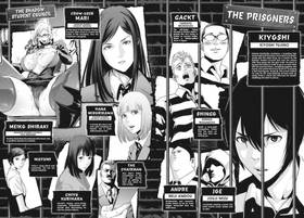 Read Prison School   4 Page 3 in English