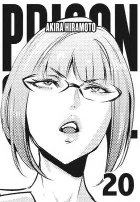 Read Prison School   20 Page 2 in English