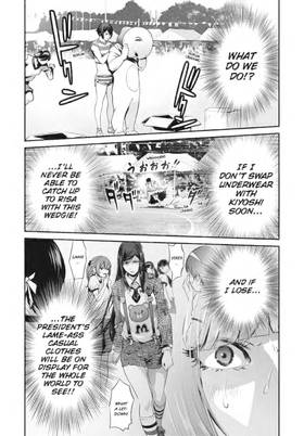 Read Prison School   20 Page 6 in English