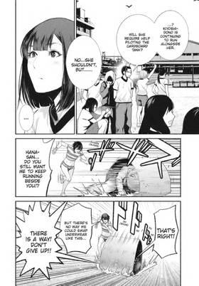 Read Prison School   20 Page 10 in English