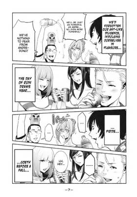 Read Prison School   21 Page 7 in English