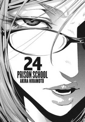 Read Prison School   24 Page 2 in English
