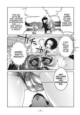 Read Prison School   24 Page 7 in English