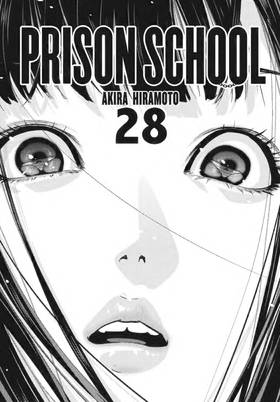 Read Prison School   28 Page 2 in English