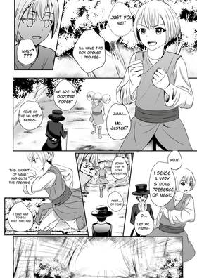 Read The Jester's box  1 Page 7 in English