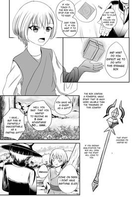 Read The Jester's box  1 Page 5 in English