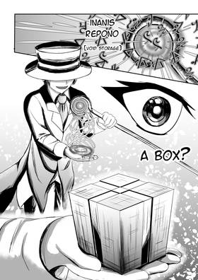 Read The Jester's box  1 Page 4 in English