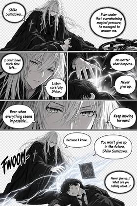Read AETHERFALL  1 Page 10 in English