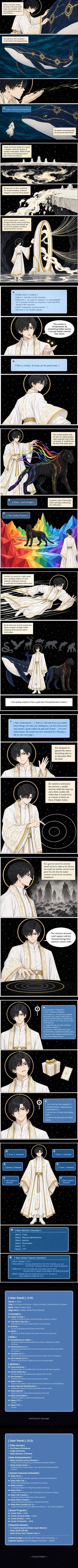 Read World Creation System: My Journey as the First Deity  1 Page 3 in English