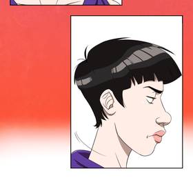 Read Erin & Milo  6 Page 7 in English