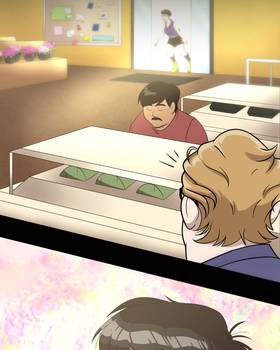 Read Erin & Milo  14 Page 5 in English