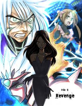 Read E-depth Angel  6 Page 1 in English