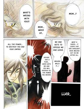 Read E-depth Angel  6 Page 3 in English