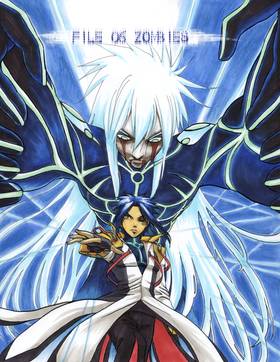 Read E-depth Angel  7 Page 2 in English