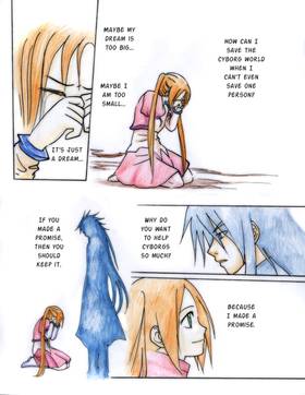 Read E-depth Angel  8 Page 2 in English