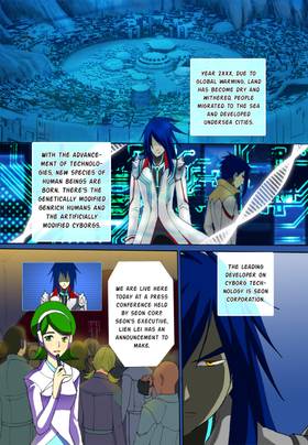 Read E-depth Angel  10 Page 2 in English