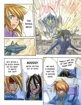 Read E-depth Angel  12 Page 3 in English