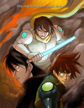 Read E-depth Angel  13 Page 1 in English