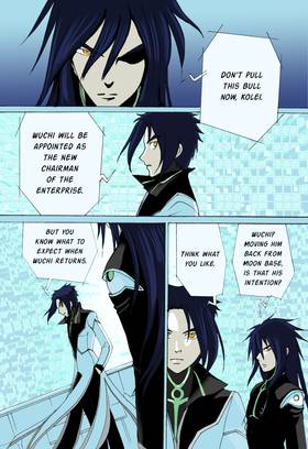 Read E-depth Angel  21 Page 3 in English