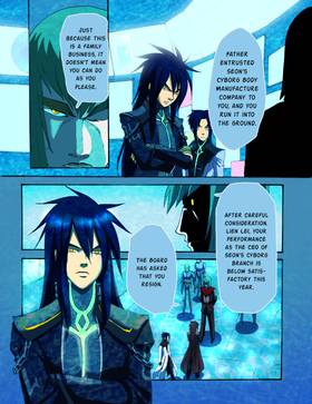 Read E-depth Angel  23 Page 2 in English