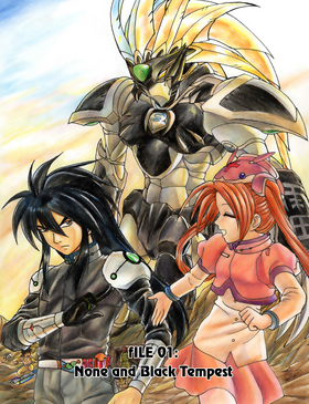 Read E-depth Angel  1 Page 2 in English