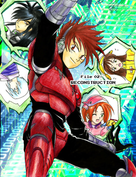 Read E-depth Angel  2 Page 1 in English