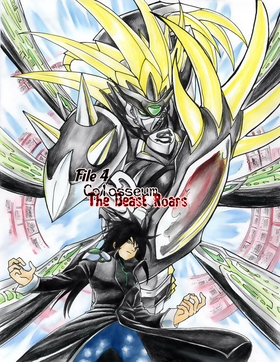 Read E-depth Angel  4 Page 1 in English