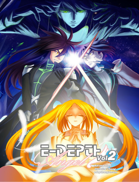 Read E-depth Angel  5 Page 1 in English