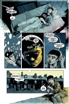 Read The Bone House  1 Page 3 in Polish