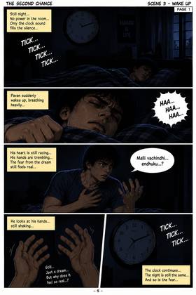 Read The second chance  telugu version   1 Page 4 in English