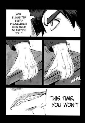 Read UNIVERSAL REBIRTH  3 Page 2 in English