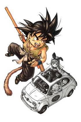Read Dragon Ball   1 Page 2 in English