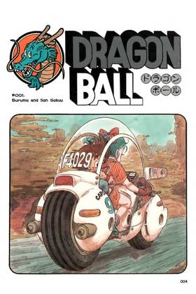 Read Dragon Ball   1 Page 4 in English