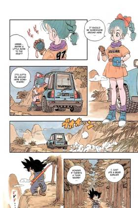 Read Dragon Ball   1 Page 8 in English