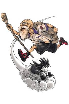 Read Dragon Ball   2 Page 2 in English