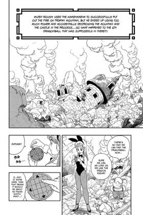 Read Dragon Ball   2 Page 4 in English