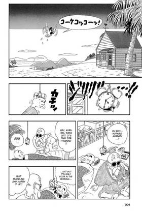 Read Dragon Ball   3 Page 4 in English