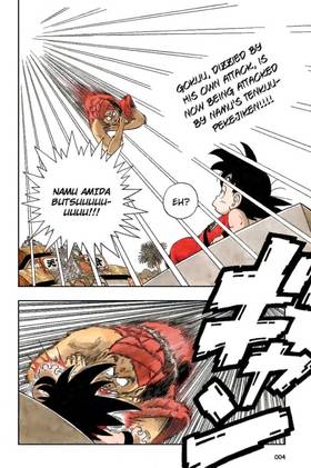 Read Dragon Ball   4 Page 4 in English