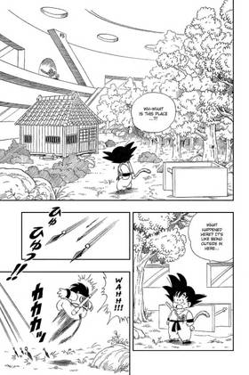 Read Dragon Ball   5 Page 5 in English