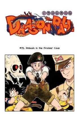 Read Dragon Ball   6 Page 3 in English